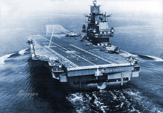 俄罗斯航母曾经的岁月：和辽宁舰唯一的合影照