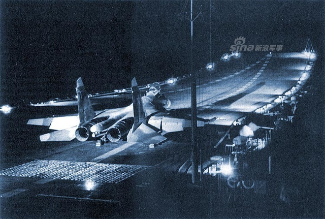 俄罗斯航母曾经的岁月：和辽宁舰唯一的合影照