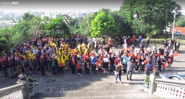 台民众号召元旦升五星红旗抗台独 民进党曾恐吓