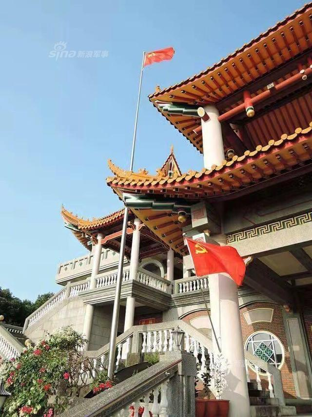 台民众号召元旦升五星红旗抗台独 民进党曾恐吓