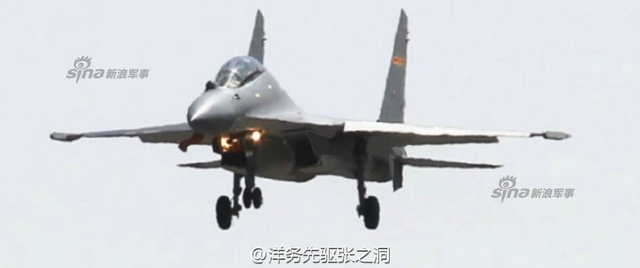 曝疑似歼16战机高清大照 细节毕现太行菊花亮眼