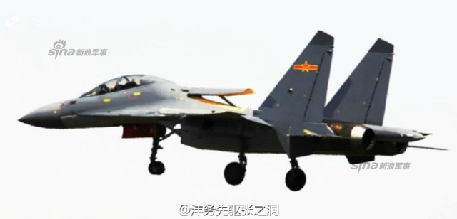 曝疑似歼16战机高清大照 细节毕现太行菊花亮眼