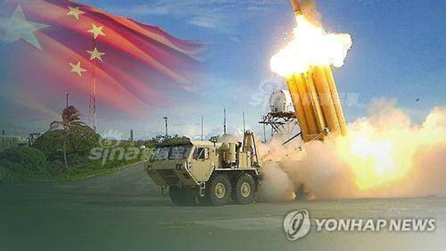 韩官媒八张萨德反导配图:竟全部瞄准五星红旗