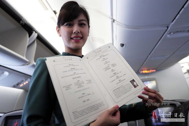 蔡英文非法窜访美国 台军出动大批F16战机护航