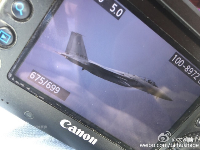 又是去拦截中国空军?日本F15战机挂实弹起飞