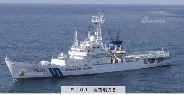 搅局南海心不死！日本又送马来西亚二手海警船