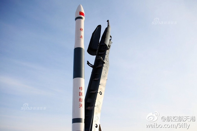 东风快递新业务!快舟1A火箭成功发射3颗卫星