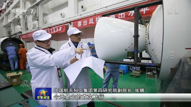 东风快递到太空？中国快舟一号甲火箭快速发射