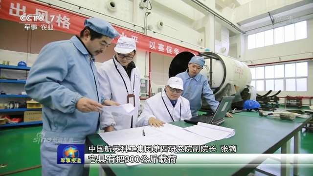 东风快递到太空？中国快舟一号甲火箭快速发射