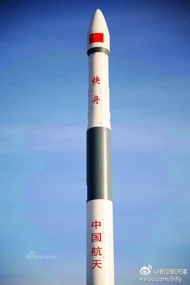 东风快递到太空？中国快舟一号甲火箭快速发射