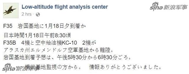 美f35价格降至1亿美元以下但仍比中国歼贵2倍 手机新浪网