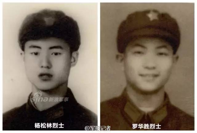 389舰，听到请回答！纪念西沙海战的18位烈士