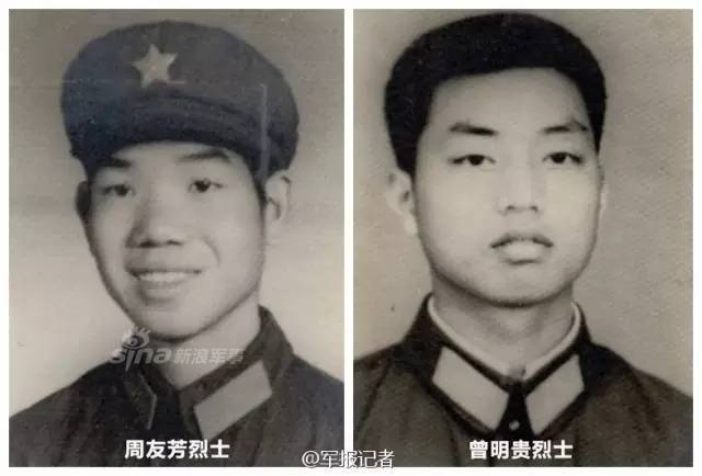 389舰，听到请回答！纪念西沙海战的18位烈士