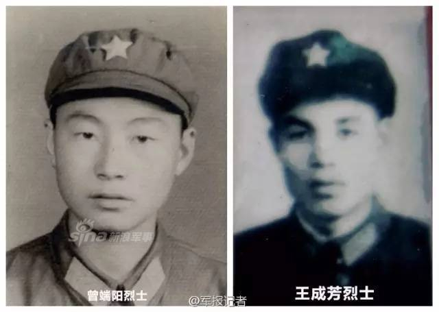 389舰，听到请回答！纪念西沙海战的18位烈士