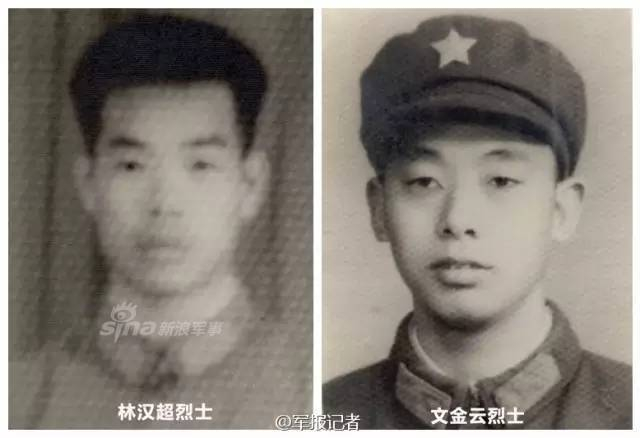 389舰，听到请回答！纪念西沙海战的18位烈士