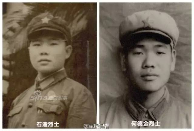 389舰，听到请回答！纪念西沙海战的18位烈士