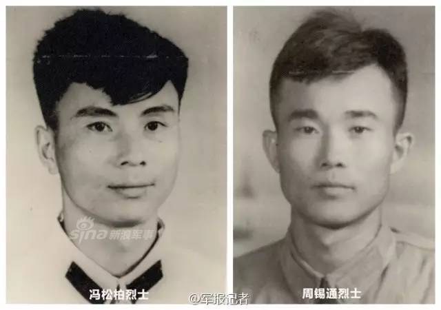 389舰，听到请回答！纪念西沙海战的18位烈士