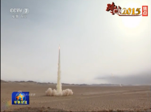 中国东风15导弹十枚震撼齐射!威慑台湾某些人