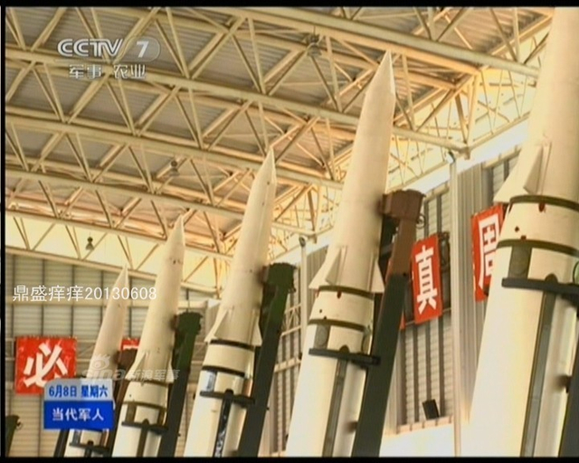 中国东风15导弹十枚震撼齐射!威慑台湾某些人