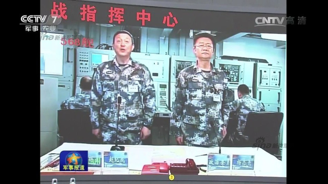 解放军高层春节查战备:驻吉布提保障基地露面