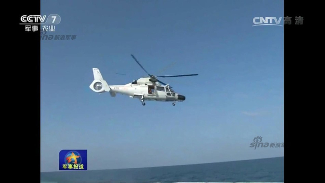 解放军高层春节查战备:驻吉布提保障基地露面