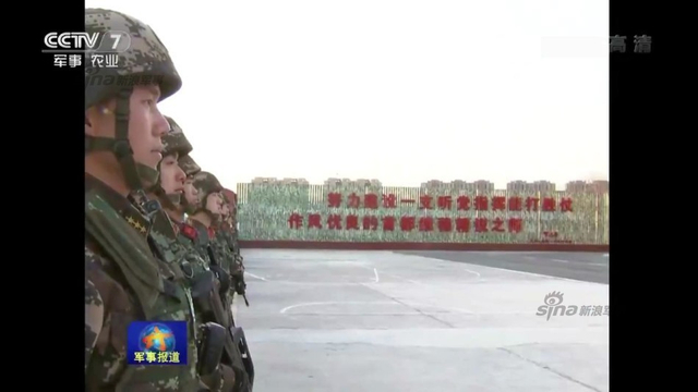 解放军高层春节查战备:驻吉布提保障基地露面