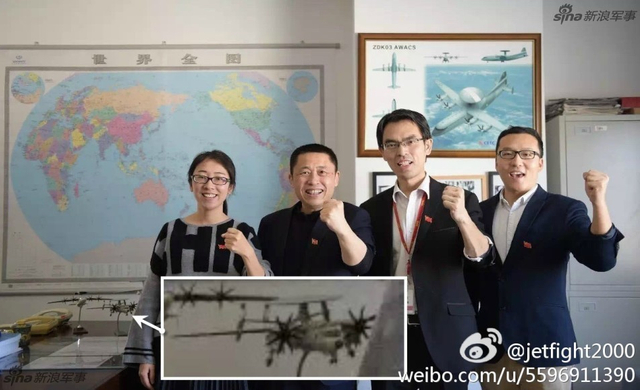中国电科带着舰载预警机拜年!