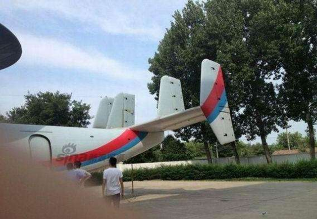 中国电科拜年照有秘密!正研制舰载预警机雷达