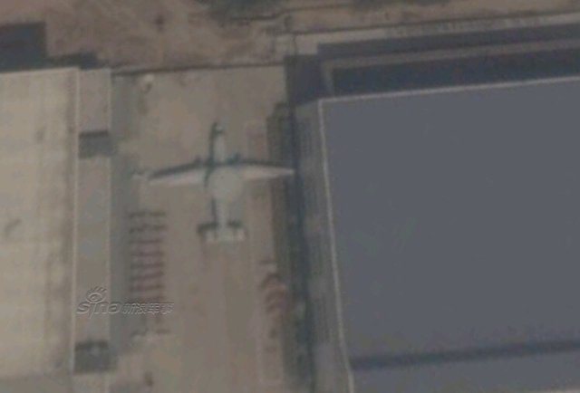 中国电科拜年照有秘密!正研制舰载预警机雷达