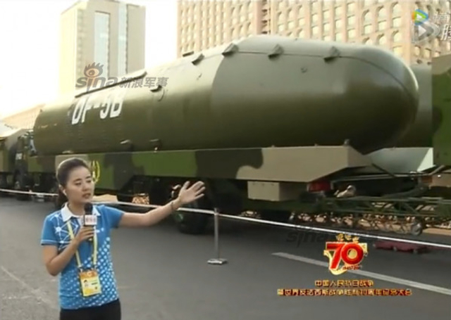 新年第1枚大礼花！中国成功试射10弹头洲际导弹