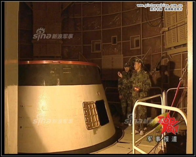 新年第1枚大礼花！中国成功试射10弹头洲际导弹