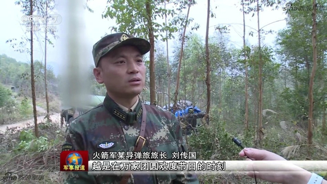 冲绳快递!媒体曝东风16A导弹