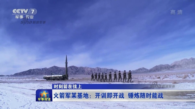 暴雨中照样射弹！解放军模拟雨中发射东风15B