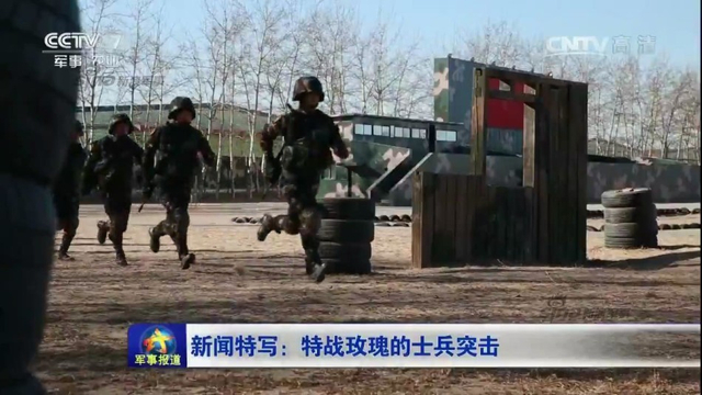 万岁军的铿锵玫瑰:曝38集团军女子特种兵训练