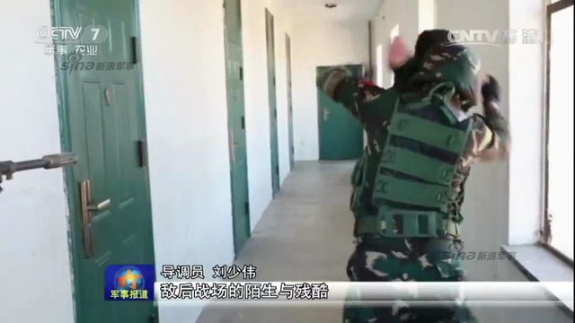 万岁军的铿锵玫瑰:曝38集团军女子特种兵训练