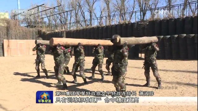 万岁军的铿锵玫瑰:曝38集团军女子特种兵训练