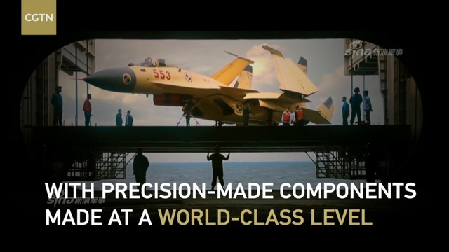 飞鲨怎炼成？中国歼15生产车间和加工细节曝光