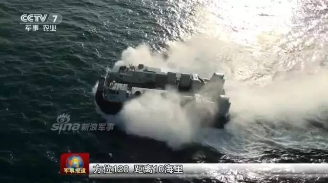 登陆台湾没难度！解放军列装野马和野牛气垫船