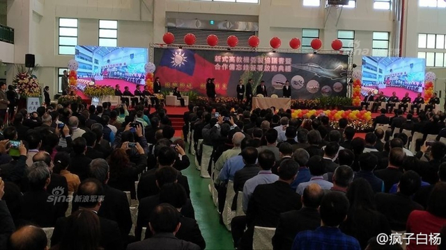 蔡大小姐新玩具？台湾开始研制新型高级教练机