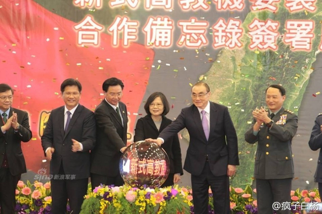 蔡大小姐新玩具？台湾开始研制新型高级教练机