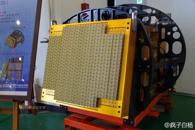 蔡大小姐新玩具？台湾开始研制新型高级教练机