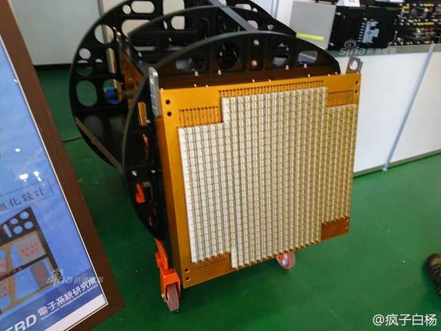 蔡大小姐新玩具？台湾开始研制新型高级教练机