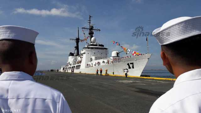 要和中国巡逻马六甲?菲律宾接受第3艘美制战舰