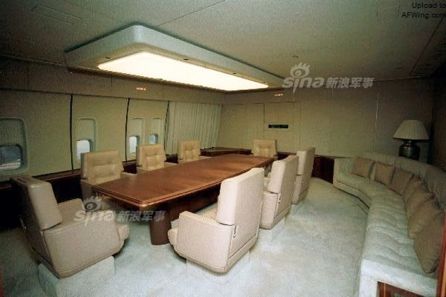 不够拉风！特朗普不如用隐形轰炸机当空军一号