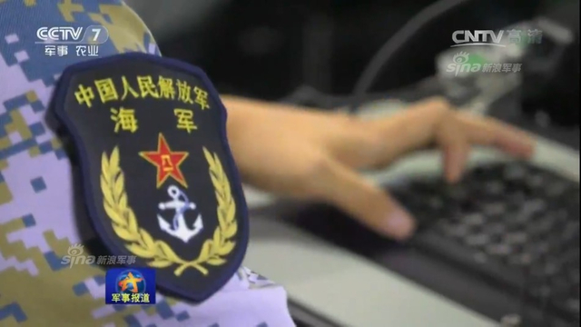 枕戈以待美航母!中国052D驱逐舰编队南海演习