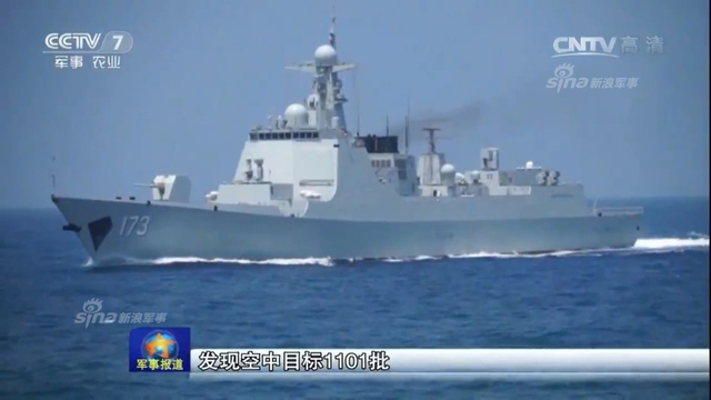 枕戈以待美航母!中国052D驱逐舰编队南海演习