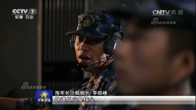 枕戈以待美航母!中国052D驱逐舰编队南海演习