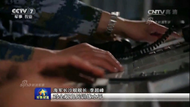 枕戈以待美航母!中国052D驱逐舰编队南海演习