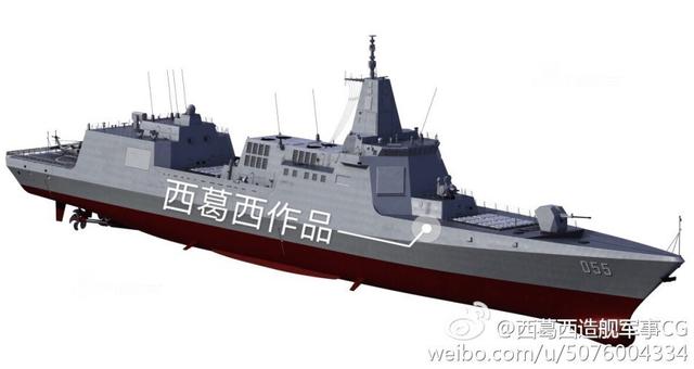 造舰速度超美：中国4艘055大驱最新谍影曝光 