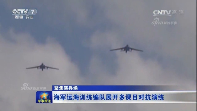备战美军闯南海：我军南海演习构筑三层防空网